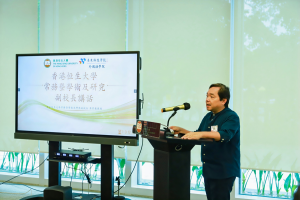 Professor MOK, Provost cum Dean of Graduate School delivered welcoming address to all participants of "International Higher Education Management Innovation" professional training programme.