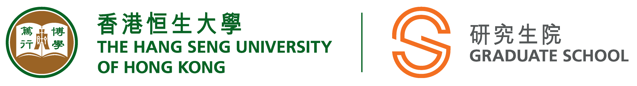 Graduate School