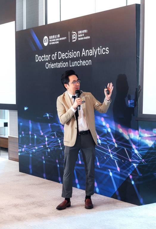 Professor George Ho, Associate Programme Director of DDA, introduces the programme structure and learning journey.
